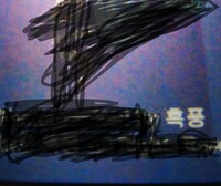 こんにちは 韓国語ハングルだと思います この画像の右下の文字 Yahoo 知恵袋