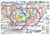 渋谷 原宿 新大久保 浅草は一日で回れますか 渋谷 原宿 新大久保 Yahoo 知恵袋