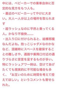 マンション管理組合への要望書の書き方について知りたいです 5 Yahoo 知恵袋