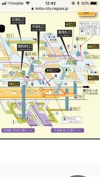 名城線に乗って栄駅までいきます 名城線ホームから栄駅の13番出 Yahoo 知恵袋