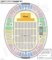 広島グリーンアリーナの座席なんですが アリーナ10列68番はどこらへんでし Yahoo 知恵袋