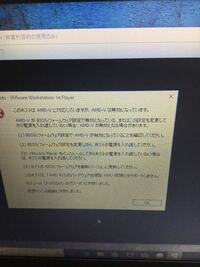 Citrixreceiverというソフトを使ってパソコンを学校のと Yahoo 知恵袋