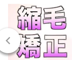 編集ソフトfinalcutproxについての質問なのですが この2色入 Yahoo 知恵袋