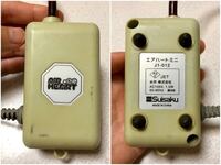金魚のヒーターの代わりに使える物を教えてください 鑑賞魚用のﾋ Yahoo 知恵袋