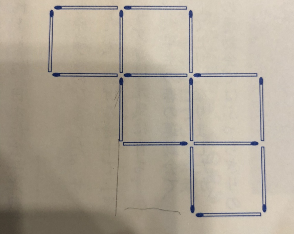 数学 マッチ 棒 正方形