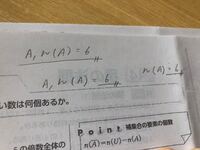 階名の書き方についてです 高い レ の階名は 棒線が上ですか 下ですか Yahoo 知恵袋