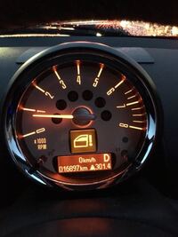 ミニクロスオーバーのディーゼルに乗っています オイル交換と エレメン Yahoo 知恵袋