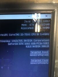 マインクラフトでグラボはちゃんと認識しているので60fpsしかでないのは Yahoo 知恵袋