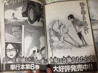 進撃の巨人で Youtubeに悔い無き選択の予告がありますが 予告の最 Yahoo 知恵袋