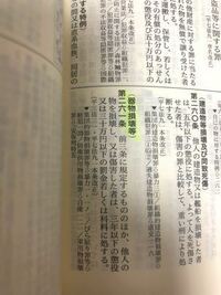 公園で花火をしていると警察が来るんですけど なんでですかね Yahoo 知恵袋