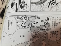 Narutoの第4次忍界大戦が始まるころ湯の国と 霜の国に避難勧告を出 Yahoo 知恵袋