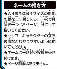 私の性格の悪さと 友人のマタニティハイについて 当方二児の母 息子二人 です Yahoo 知恵袋