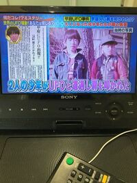 昭和43年10月5日に起きた尊属殺に関わる事件の新聞掲載について教えて下 Yahoo 知恵袋