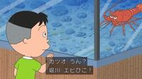 サザエさんホリカワ君ですが どうして今のような変なキャラクターに Yahoo 知恵袋