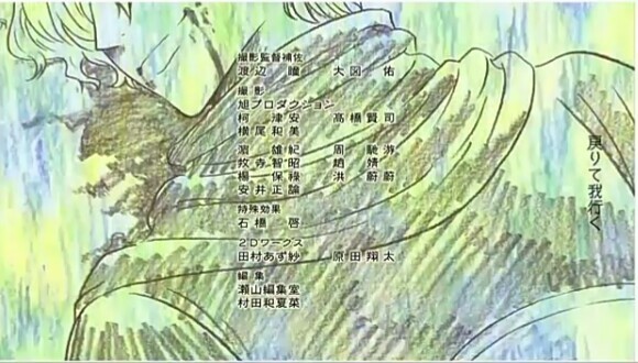 銀魂花一匁のエンディングの中で 亡くなったキャラの回想 のよ Yahoo 知恵袋