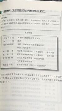 英訳お願いします １年記念おめでとうまたは１年記念日おめでとうです Yahoo 知恵袋