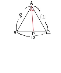 数学ａの問題です 次の図において Apは Aの二等分線である Yahoo 知恵袋