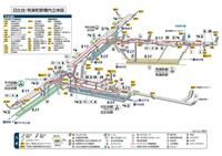 Jr有楽町駅から銀座のユニクロへ徒歩で行く場合 どの出口から出てどのように行く Yahoo 知恵袋