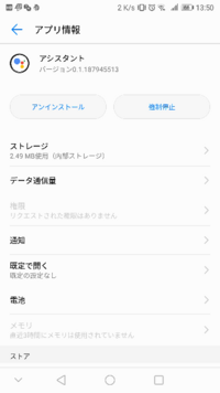 サーバーがゾーンに対して権限がないとはどういうことですか Yahoo 知恵袋