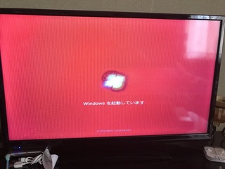 Pc起動すると赤い画面のwindowsが起動します とくに不 Yahoo 知恵袋