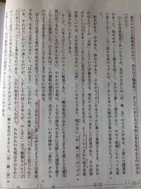小学１年の国語について え へ を お この使い分けの上 Yahoo 知恵袋