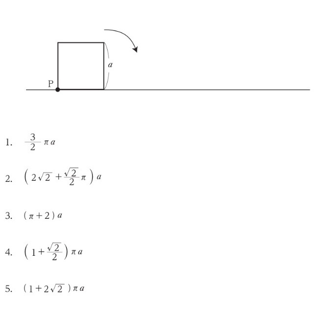 次の問題のやり方を教えてください。 - 下の図のように、一辺