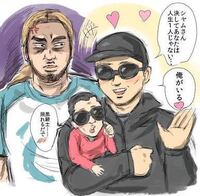 しょうもない質問です 当時 なぜシバターはsyamuとコラボし Yahoo 知恵袋