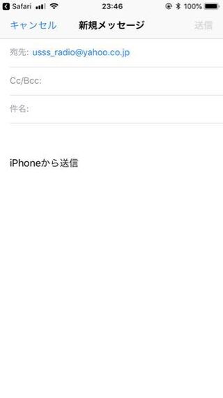 浦島坂田船の月ラジについて聞きたいです 月ラジにイラストを送りた Yahoo 知恵袋