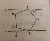 Lとmは平行であり 五角形abcdeは正五角形である Xの Yahoo 知恵袋
