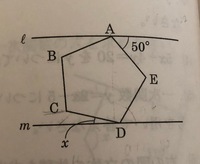 lとmは平行であり、五角形ABCDEは正五角形である。∠Xの大きさを求めなさい。

という問題で解説に
X＝180－108－(108－50)＝14° A,14°
と書いてあったんですけど、なぜこうなるのか全く 分かりません(TT)

助けてください！！お願いします！！