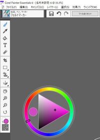 ずいずいずっころばしの歌詞の意味は何ですか 茶壺に追われてトッ Yahoo 知恵袋