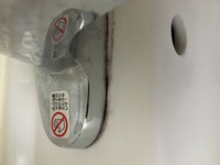 台所の水道の蛇口付近が黒くてヌルヌルしたもので汚れてるんですが Yahoo 知恵袋