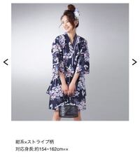 どうして女性の甚平姿には否定的な意見が多いんでしょうか 私は甚平が変だ Yahoo 知恵袋