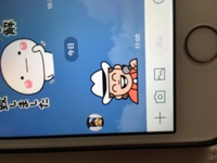 絵文字とかの ボソッ ってどういう意味ですか こそこそ言う Yahoo 知恵袋