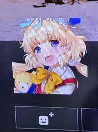 Pictjpsipmp1tr いろいろ Ps4 女の子 かわいい Ps4 女の子 かわいい