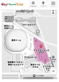 掛川駅やつま恋周辺でプリクラを撮れる場所はありますか 行き方まで教えていた Yahoo 知恵袋
