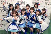 乃木坂46よりもラブライブ サンシャイン Aqoursの声 Yahoo 知恵袋