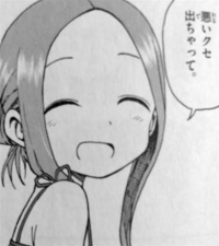 からかい上手の高木さん1期の最後の話は漫画だと何巻の話ですかね Yahoo 知恵袋