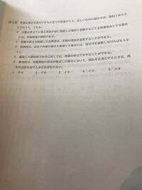 高卒の３４歳が働きながら司法試験合格を目指すって無茶でしょうか 合格確率 Yahoo 知恵袋