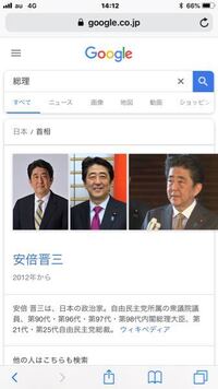 片親の場合の両家顔合わせは二対三になってしまっても大丈夫なのでしょうか Yahoo 知恵袋