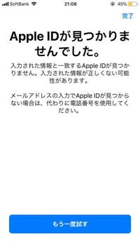 ヤマトビジネスメンバーズがサーバーエラー 注文管理 出荷 評価 返品について Amazon Seller Forums