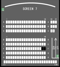 Tohoシネマ宇都宮の座席表ってありますか サイトで上 Yahoo 知恵袋