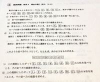 中3です学校の宿題と塾の宿題がたまってます ちなみに明日塾の宿題は提出 Yahoo 知恵袋