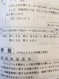 予備校での友達の作り方を教えてください となりの子にはなし Yahoo 知恵袋