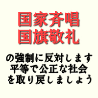 一番カッコいい国歌はどこの国 世界には多くの国歌がありますが ノリの Yahoo 知恵袋