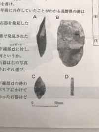 大鏡競べ弓について 現代語訳を読んでも内容がしっくり来ません Yahoo 知恵袋