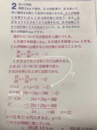 分数を整数に直す方法をなるべく簡単に教えて下さい 分子 上の数 Yahoo 知恵袋