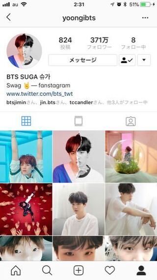 Instagramにあるbts個人のアカウントがあるんですけ Yahoo 知恵袋