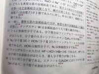Agとcuのファンデルワールス半径を教えてください Ag Yahoo 知恵袋