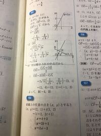 数学ⅠA 標準問題精講」結構難しいが数学がパワーアップする